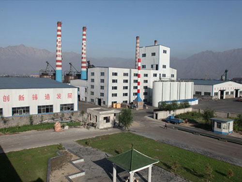 ��˾��������